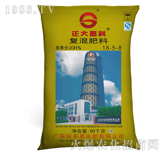 �ͻ����-����߿ƣ�18-5-8��-����������