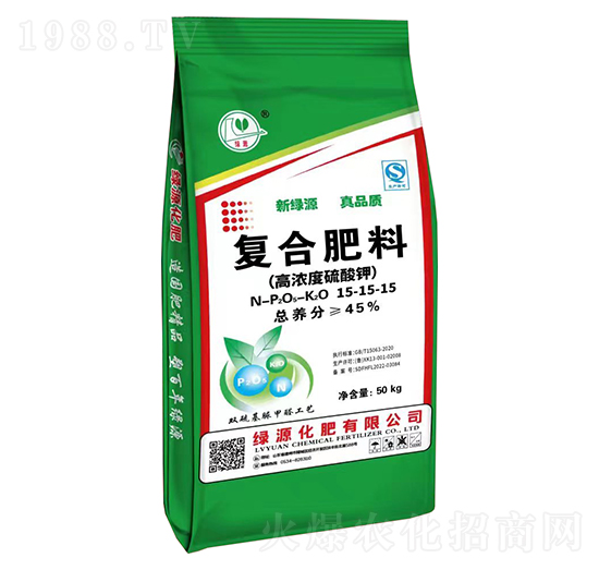 高濃度硫酸鉀復合肥料15-15-15-綠源化肥