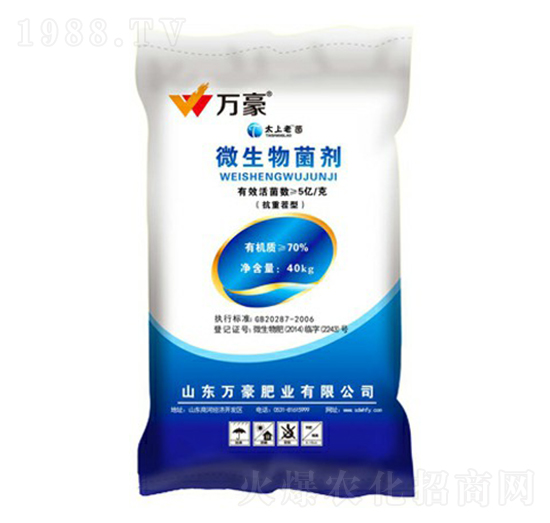 5�|΢�������-�f���r(n��ng)�I(y��)