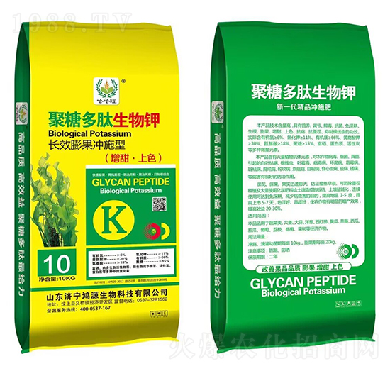 ���Ƕ��������-������-��Դ����