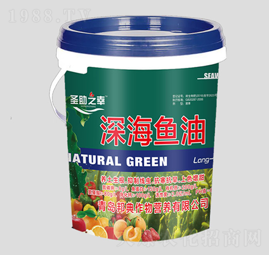 深海魚(yú)油-圣助之幸-邦典作物