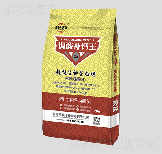 �������ﵰ���}-�{(di��o)���a�}��-�������