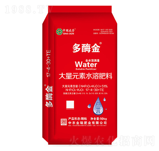 ����Ԫ��ˮ�ܷ���17-4-30+TE-��ø��-���r(n��ng)����