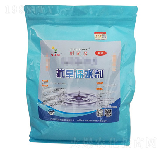 ������ˮ��-����-�r(n��ng)�־G�r(n��ng)�I(y��)