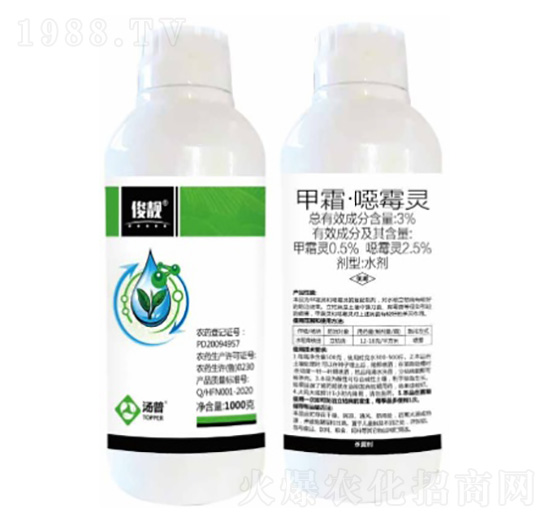 3%��˪���fù�`ˮ��-���n-���՘�