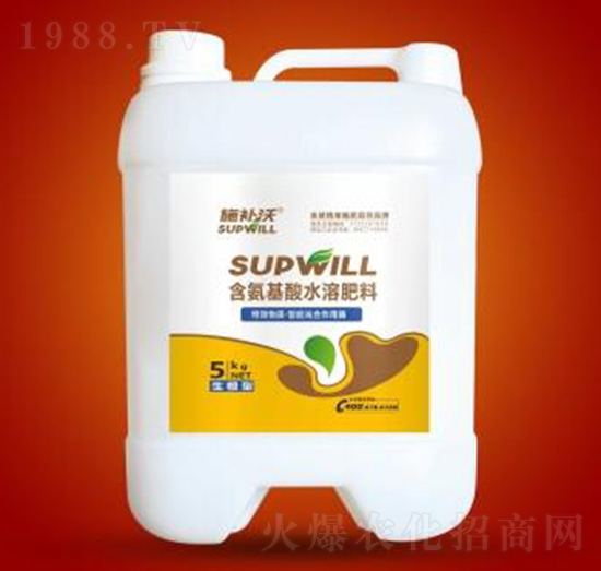 生根型含氨基酸水溶肥料-施補沃