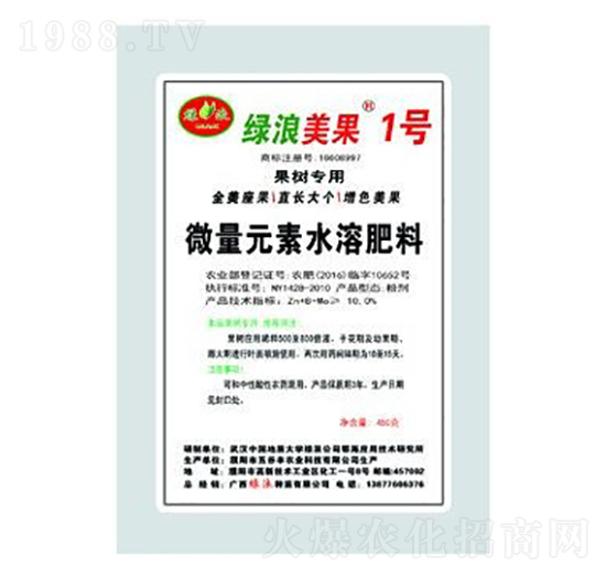 ���䌣��΢��Ԫ��ˮ�ܷ���-�G������1̖(h��o)-�G������