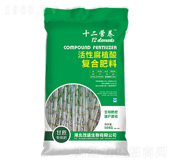 甘蔗專用活性腐植酸復合肥料-茂盛生物