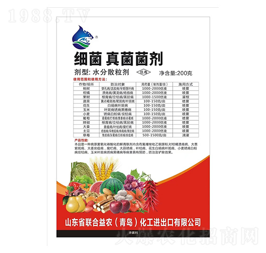 �����������-(li��n)�����r(n��ng)