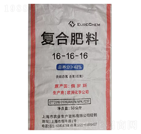 俄羅斯歐化復(fù)合肥16-16-16-隆科農(nóng)資