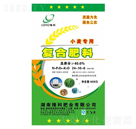 隆科牌復(fù)合肥-(小麥專用）24-10-6-隆科農(nóng)資