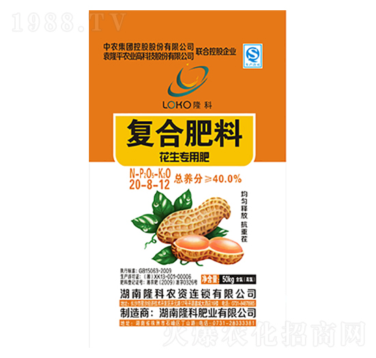 ¡���ƏͺϷʣ��������÷ʣ�20-8-12-¡���r�Y