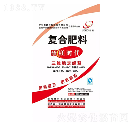 隆科牌復合肥（硫鎂時代）25-13-7-隆科農資