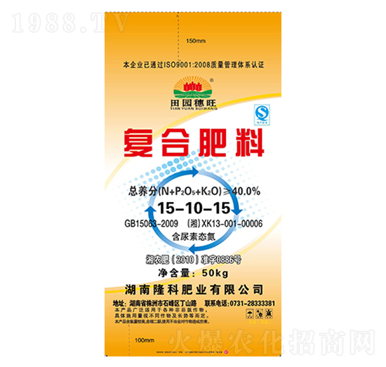 ��@�����ƏͺϷ�15-10-15-¡���r(n��ng)�Y