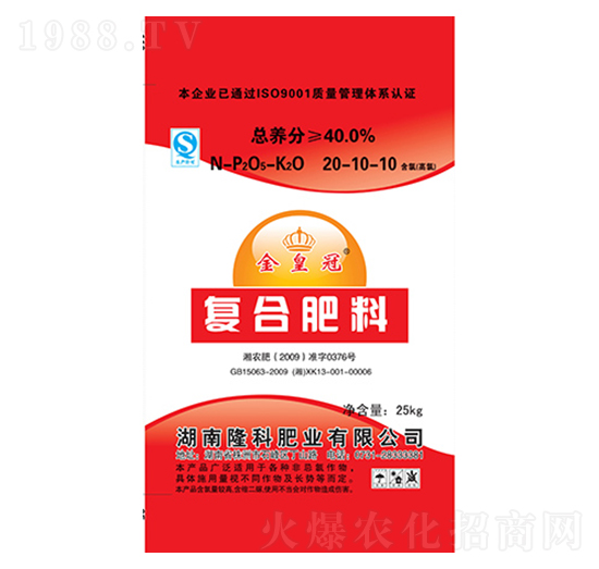 ��ʹ��ƏͺϷ�20-10-10-¡���r(n��ng)�Y