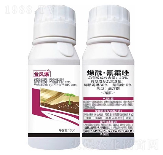 40%ϩ������˪��Ҹ���100g-���L(f��ng)��-�G������