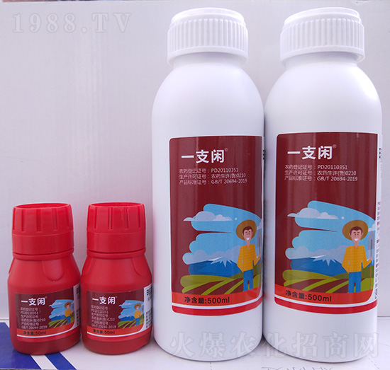 һ֧�e-�G������