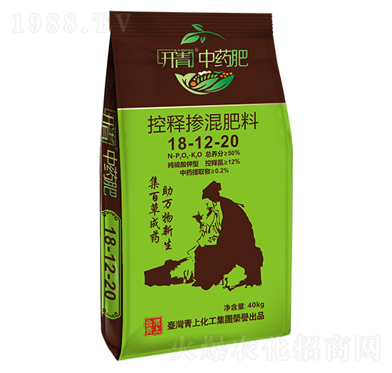 ��ጓ������18-12-20-�_����ˎ��-���ϻ���