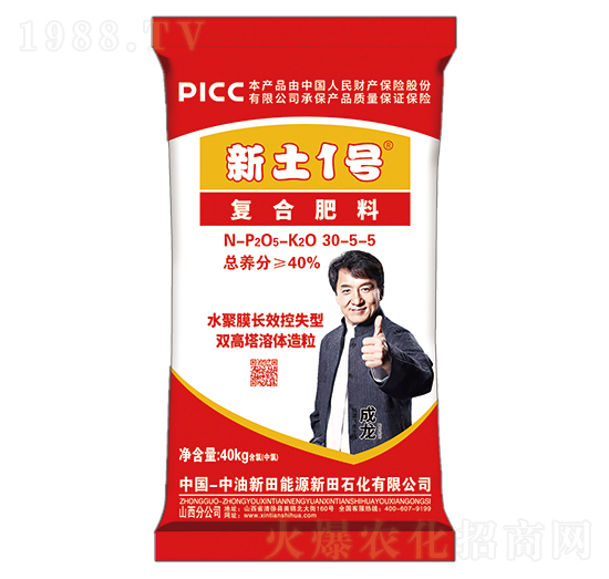 ˮ��Ĥ�LЧ��ʧ�͏�(f��)�Ϸ���30-5-5-����1̖-����ʯ��