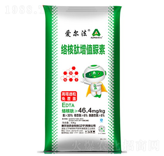 絡(luò)核肽增值脲素（高塔造粒）-愛(ài)爾法