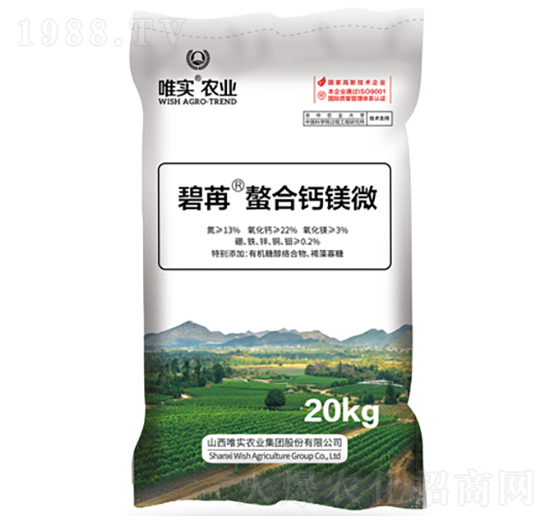 螯合鈣鎂微-碧苒-唯實(shí)
