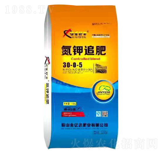 氮鉀追肥30-0-5-快樂秋天-金億達(dá)肥業(yè)
