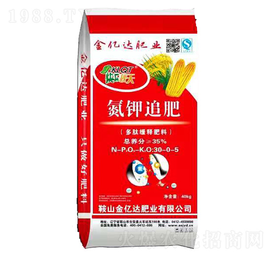 多肽緩釋氮鉀追肥30-0-5-快樂秋天-金億達(dá)肥業(yè)
