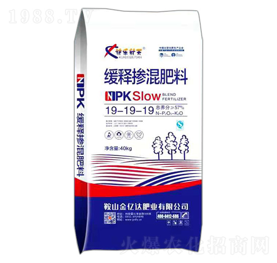 緩釋摻混肥料19-19-19-快樂(lè)秋天-金億達(dá)肥業(yè)