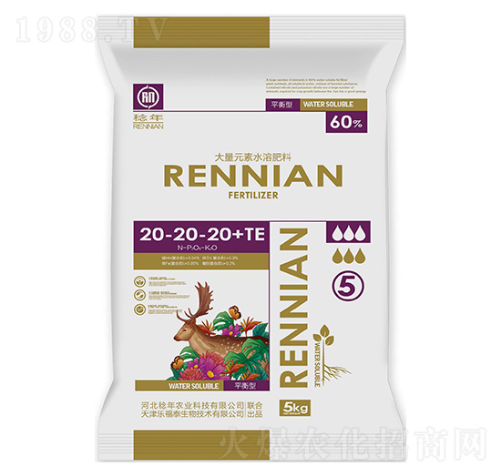 ƽ���ʹ���Ԫ��ˮ�ܷ���20-20-20+TE-����-��(l��)��̩