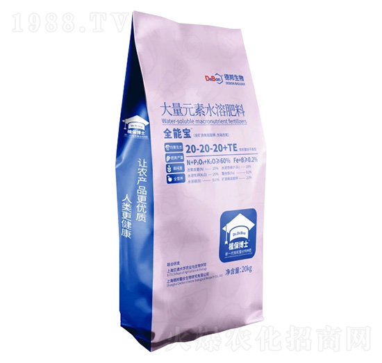 �ЙC����ƽ���ʹ���Ԫ��ˮ�ܷ�20-20-20+TE-�°�����