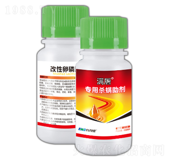 專(zhuān)用殺螨助劑-滿(mǎn)屠-科利農(nóng)