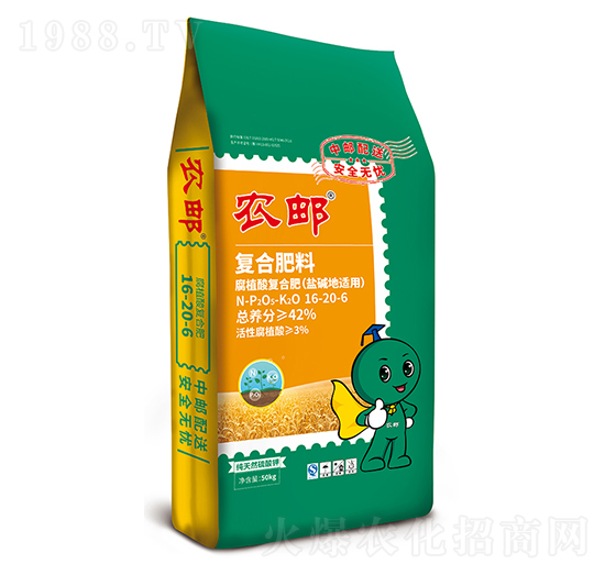 農(nóng)郵腐植酸復合肥16-20-6-農(nóng)郵肥業(yè)