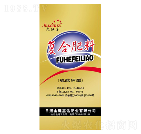 ������͏ͺϷ���16-16-16-������-�������B(t��i)