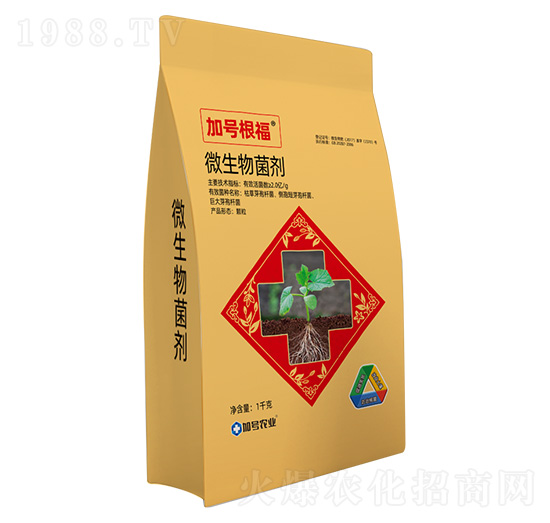 加號(hào)根福復(fù)合微生菌劑-加號(hào)農(nóng)業(yè)