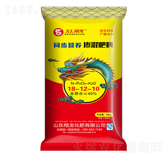 ͬ���I(y��ng)�B(y��ng)�������18-12-10-����-ِ�󻯹�