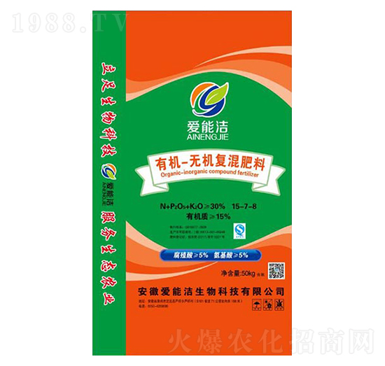 有機無機復(fù)混肥料15-7-8-愛能潔