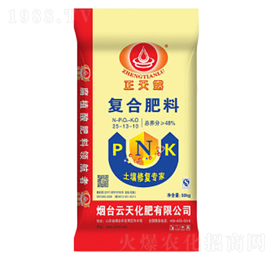 ��(f��)�Ϸ���25-13-10-���컯��