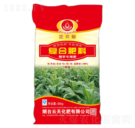 ���݌��Ï�(f��)�Ϸ���14-16-15-���컯��