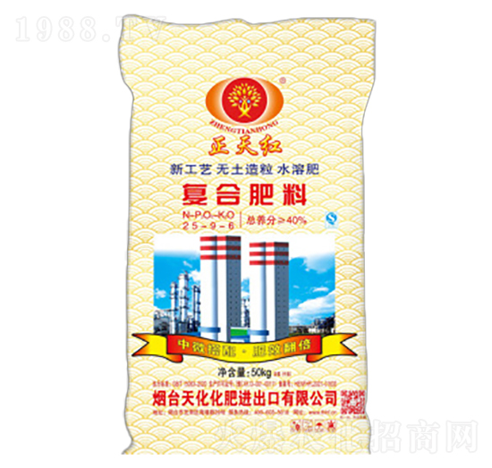 ����t�ͺϷ���25-9-6-���컯��