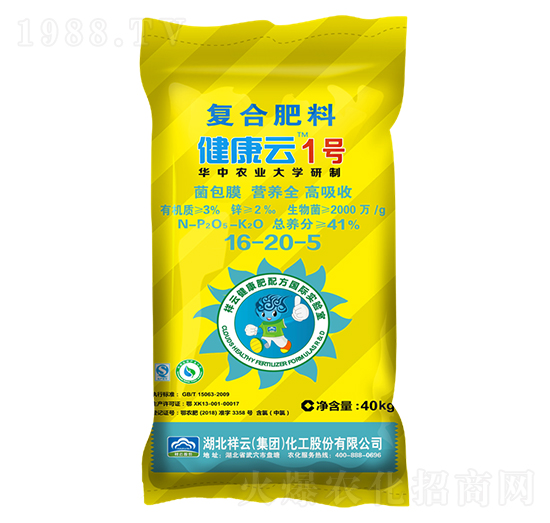 ��(f��)�Ϸ���16-20-5-������1̖-�����r(n��ng)�I(y��)