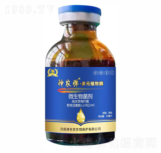 ��Ԫֲ��ø-���r(n��ng)��-�������r(n��ng)