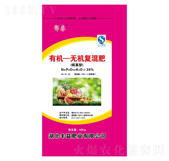 �ЙC(j��)�o�C(j��)��(f��)�����14-6-10-�S��ʘI(y��)