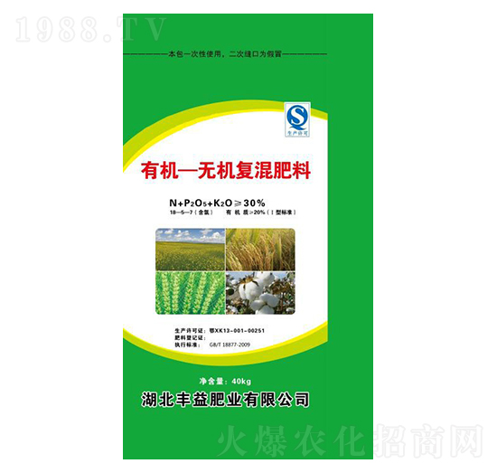 40kg�ЙC�o�C�ͻ����18-5-7-�S��ʘI(y��)