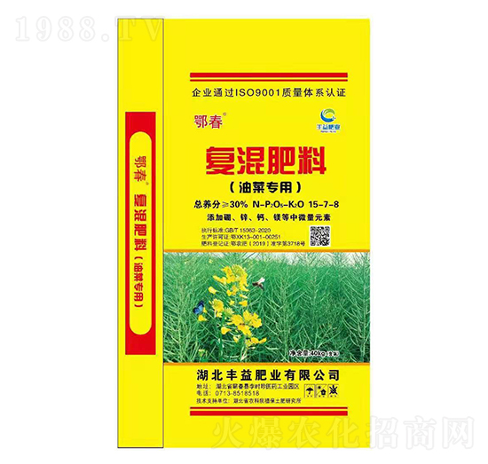油菜專用復(fù)混肥料15-7-8-鄂春-豐益肥業(yè)