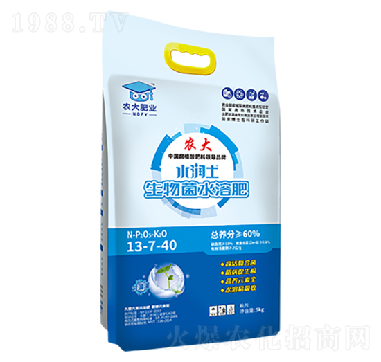 �����ˮ�ܷ�-13-7-40-ˮ����-�r�]�ʘI(y��)