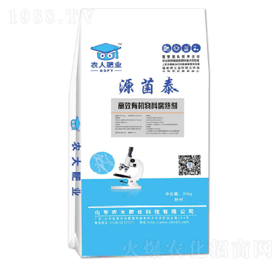 ��Ч�ЙC(j��)���ϸ��섩����-Դ��̩-�r(n��ng)�]�ʘI(y��)