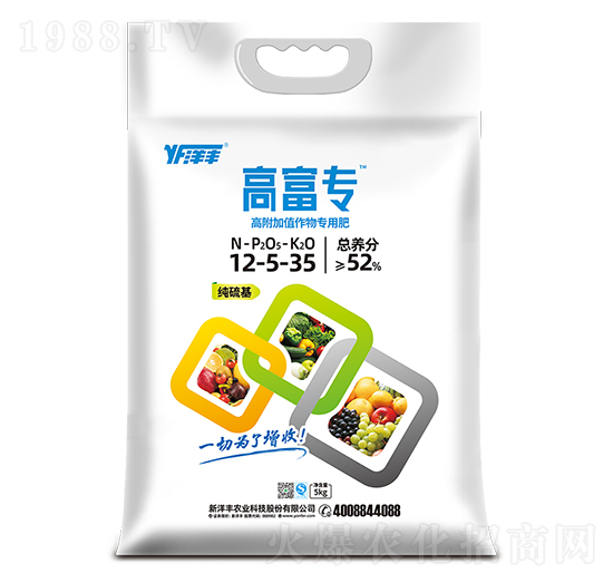 �߸���ֵ����÷�12-5-35-���S