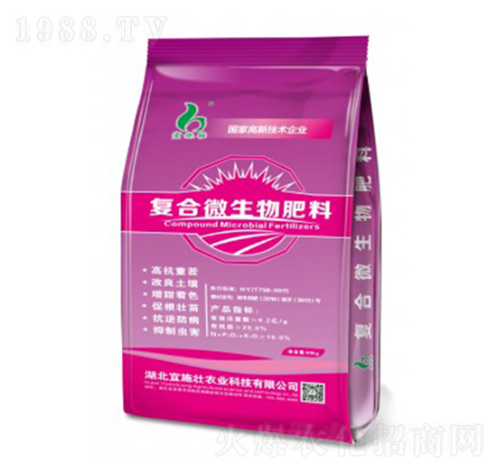 �ͺ�΢�������-��ʩ��