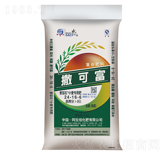 С����(zhu��n)�÷�24-16-6-���ʯ-���ɸ�-����������