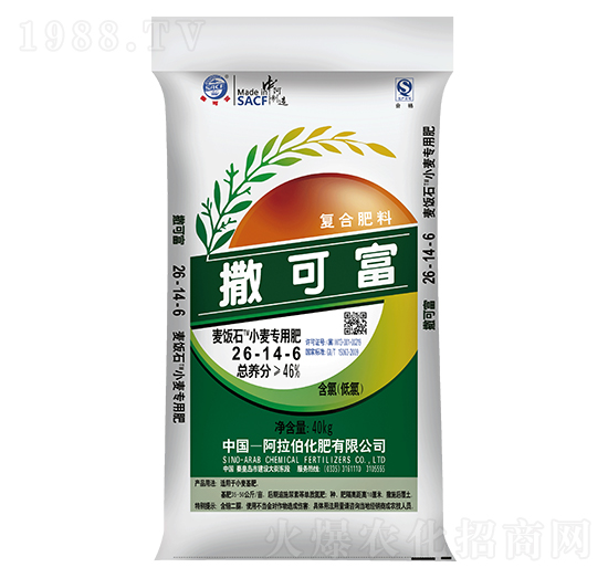 С�����÷�26-14-6-���ʯ-���ɸ�-����������